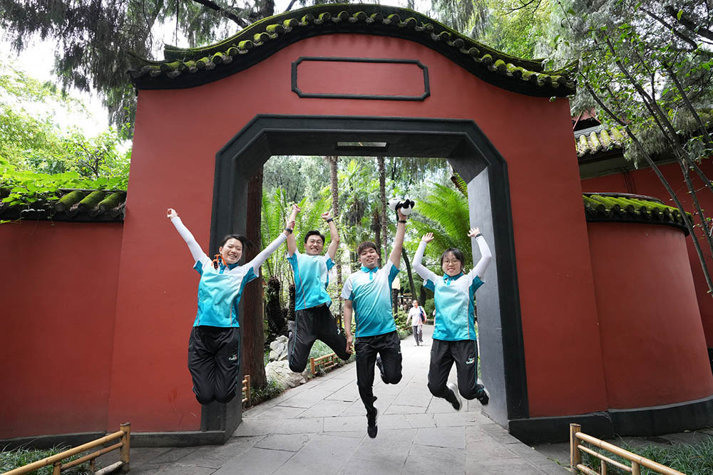 暑期文化考察團 -- 探索成都及臥龍國家級自然保護區-活動花絮39